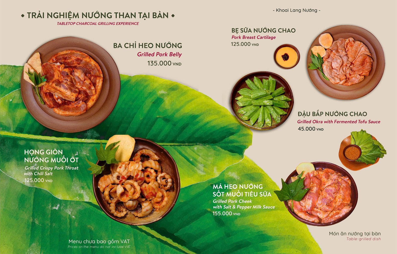 Nướng