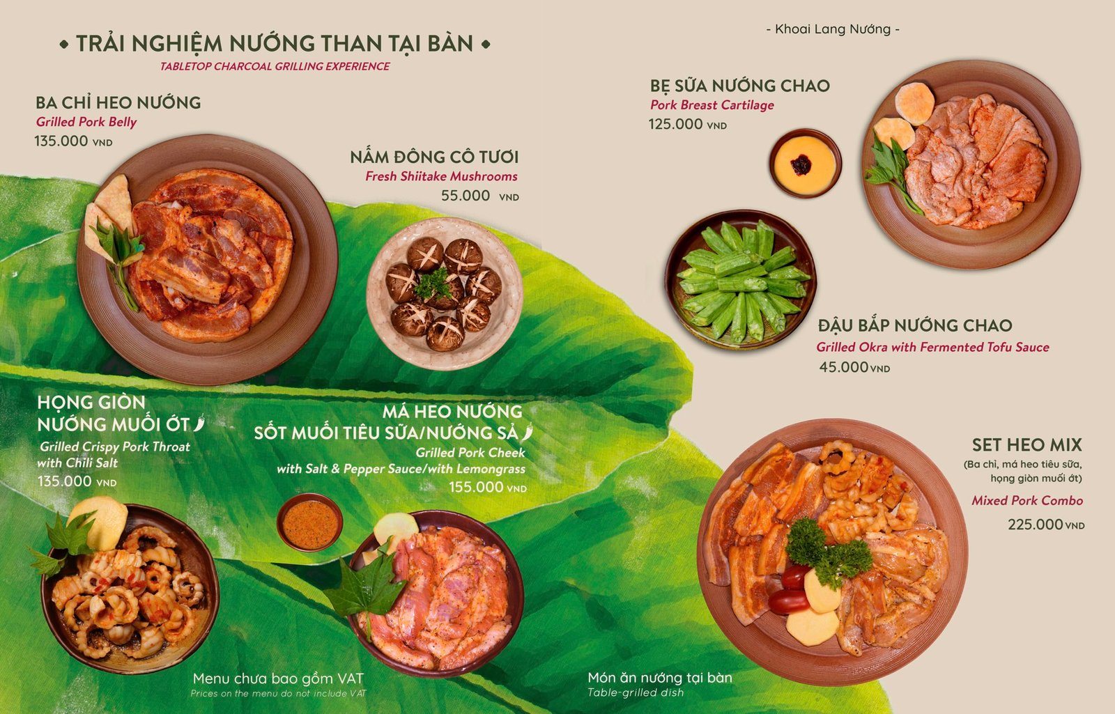 Nướng