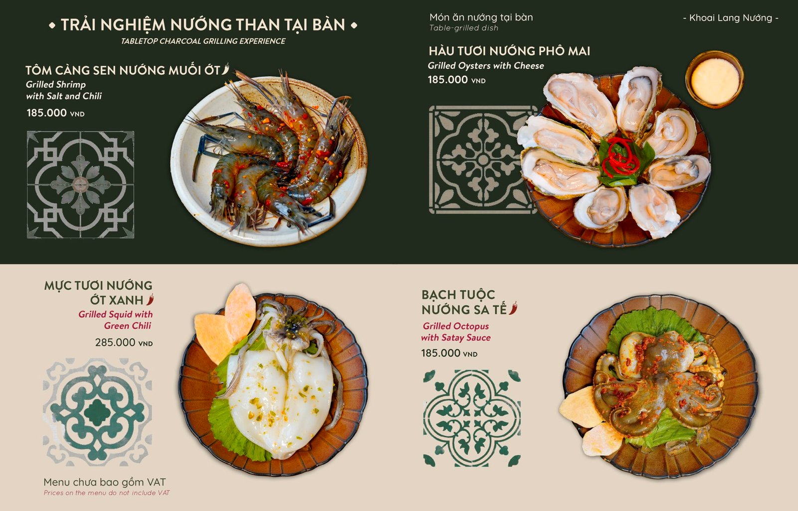 Nướng