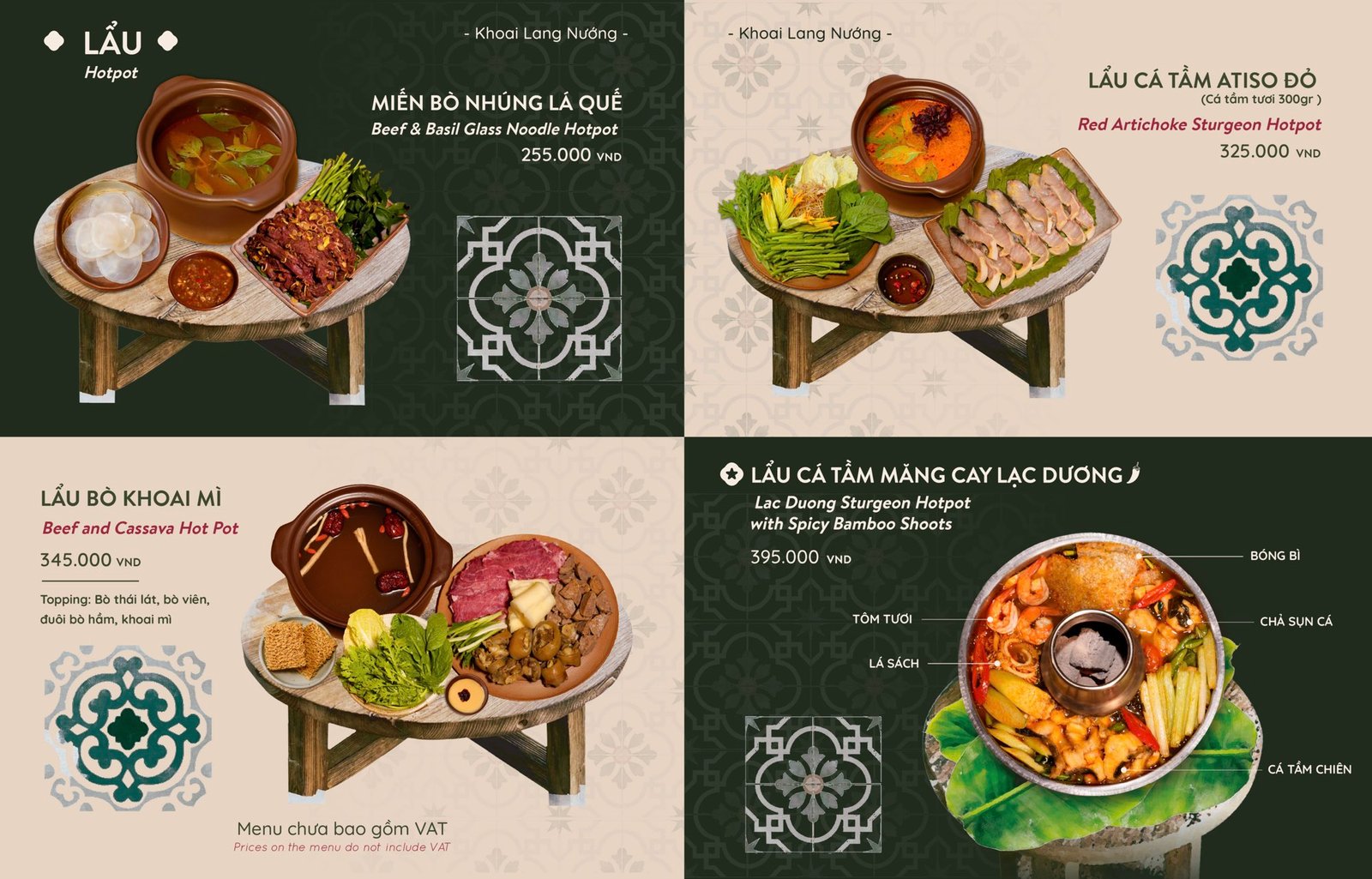 Lẩu