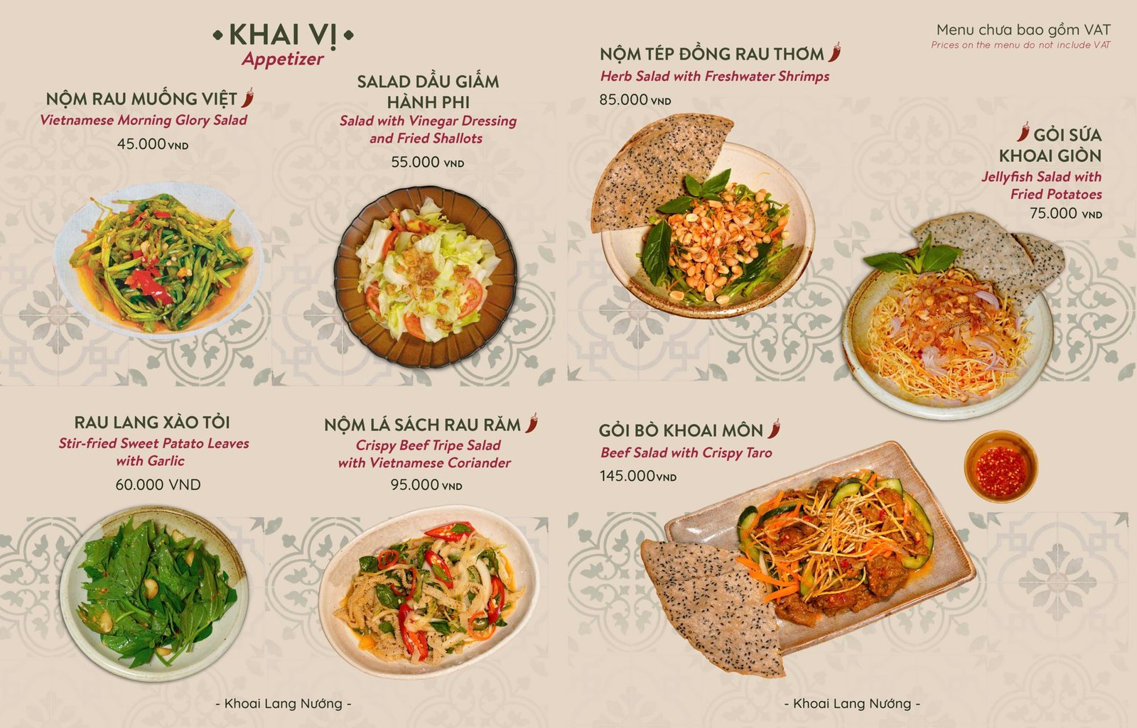 Khai vị