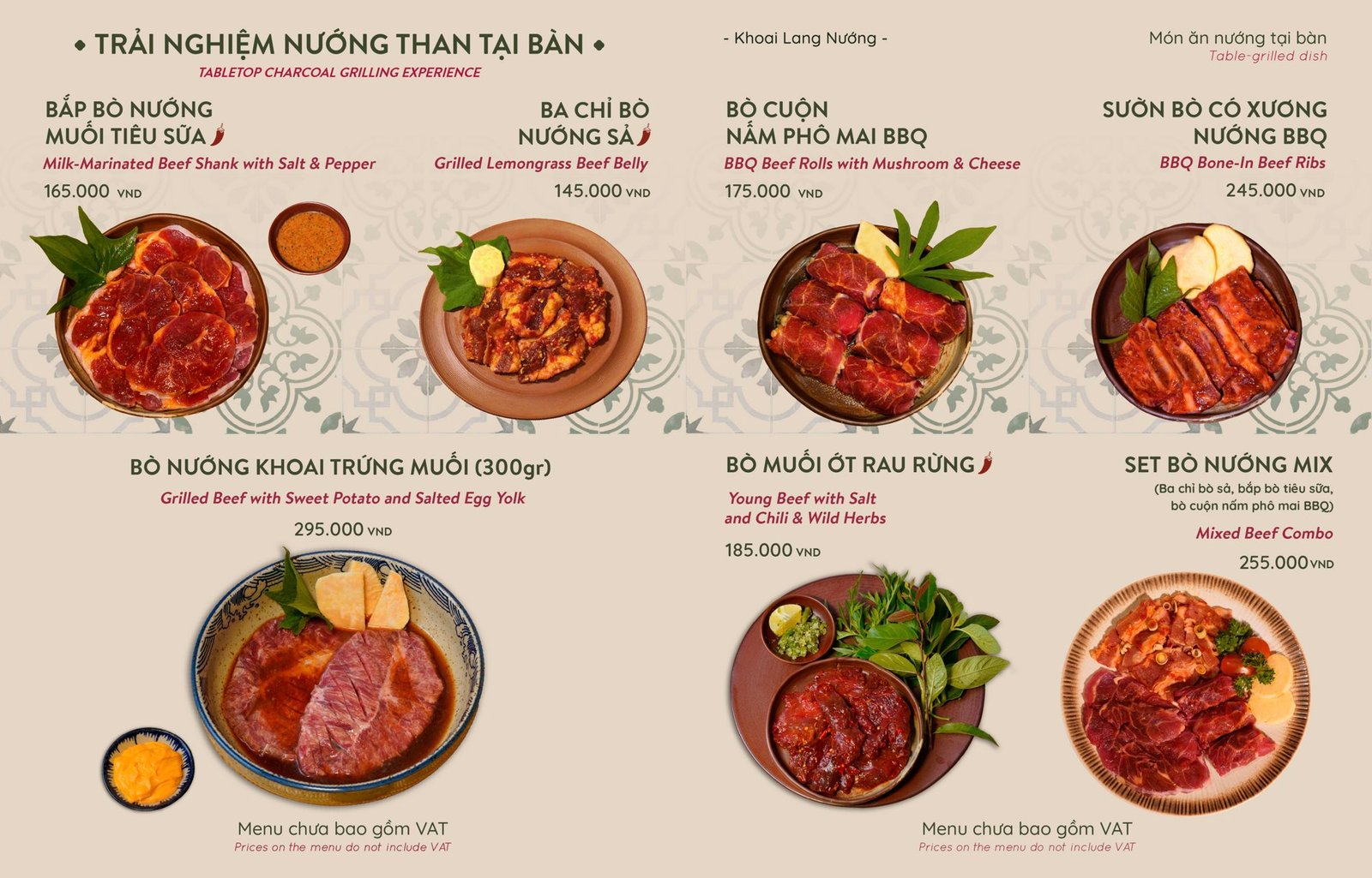 Nướng